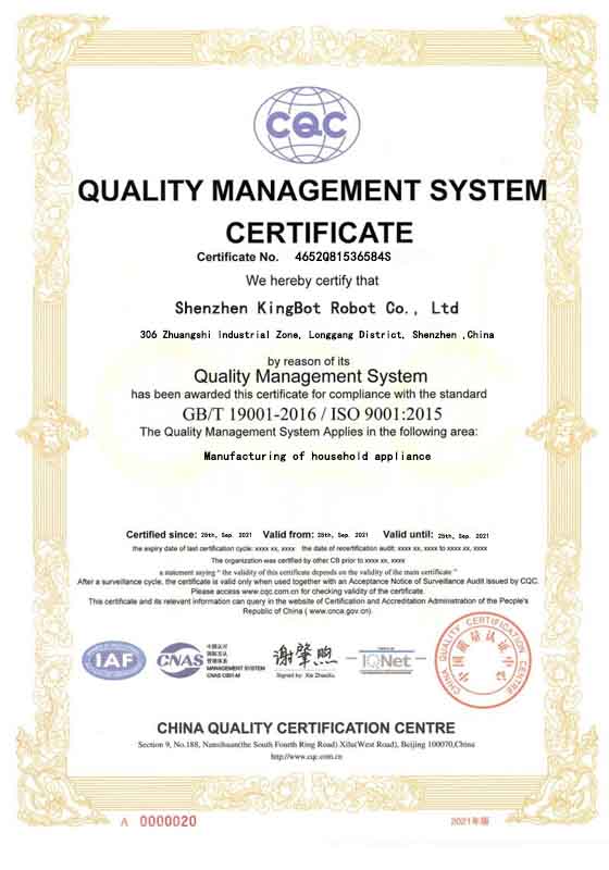 ISO 9001 Quality Management System Certification