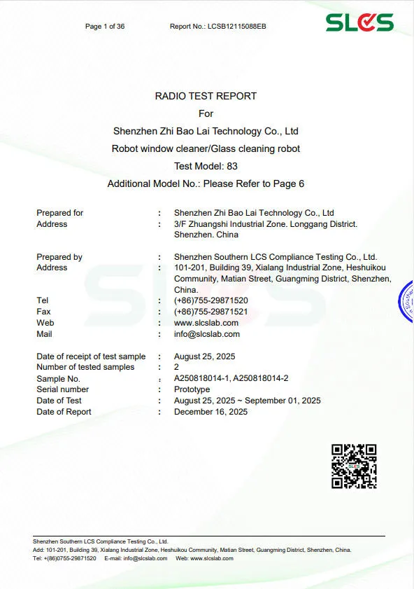 Radio test report for smart cleaning appliance products