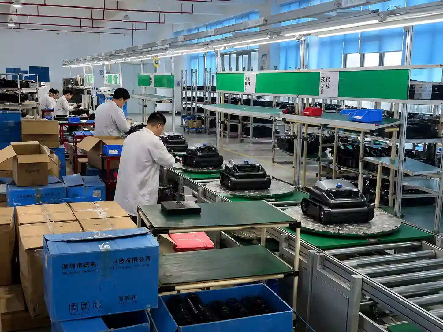 Pool cleaner production process